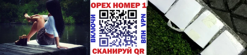 купить   Арамиль  COCAIN VHQ 