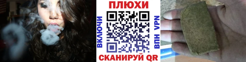 наркота  Арамиль  ГАШ ice o lator 
