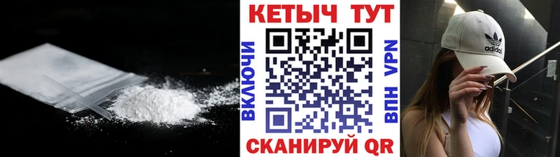 Кетамин VHQ Арамиль
