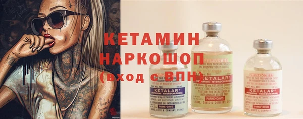 бошки Алексеевка