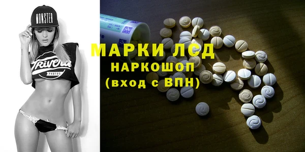 COCAINE Алзамай