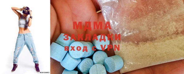 COCAINE Алзамай