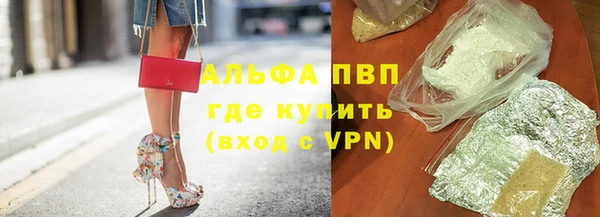 гашиш Алексин