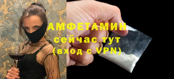 бошки Алексеевка