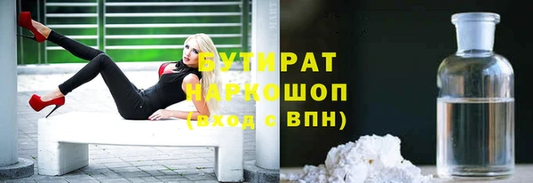 бошки Алексеевка
