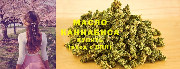 не бодяженный Саяногорск
