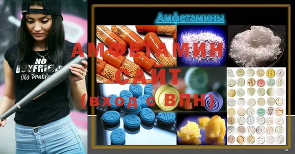 COCAINE Алзамай