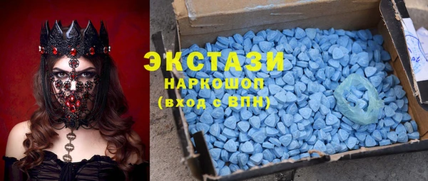 гашиш Алексин