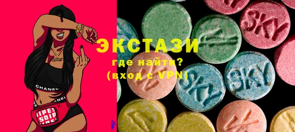 гашиш Алексин