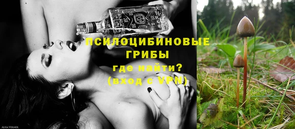 COCAINE Алзамай