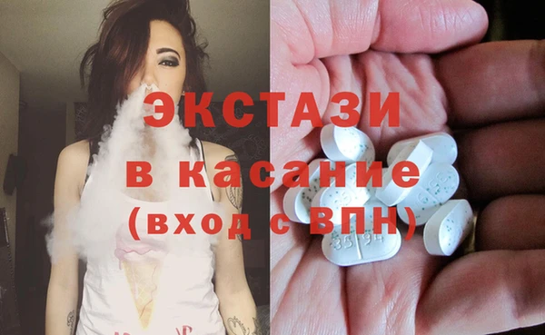 COCAINE Алзамай