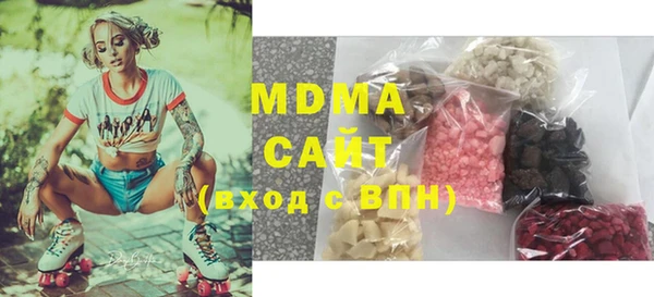 COCAINE Алзамай