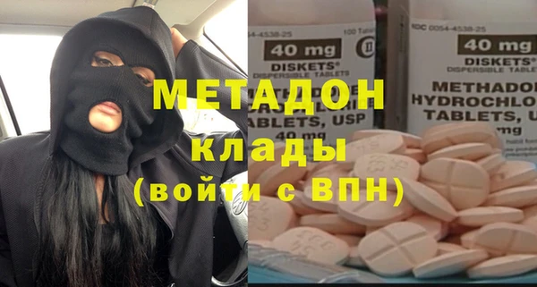 бошки Алексеевка