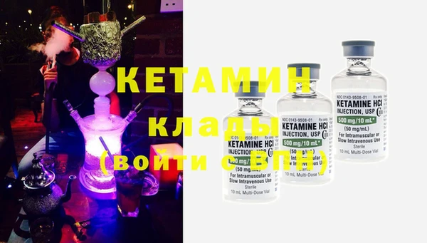 COCAINE Алзамай