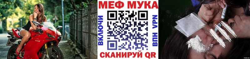 где можно купить   Арамиль  кракен маркетплейс  Мефедрон кристаллы 